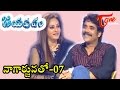Jayapradam with King of Tollywood - Yuva Samrat Nagarjuna - 07