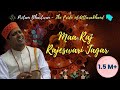 Download माँ राज राज राजेश्वरी जागर Silora Album Pritam Bhartwan Jagar Song Pritam Bhartwan Official Mp3 Song