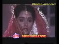 Jaan Tere Naam - Ye Akkha India Janta Hai - BharatLover.com