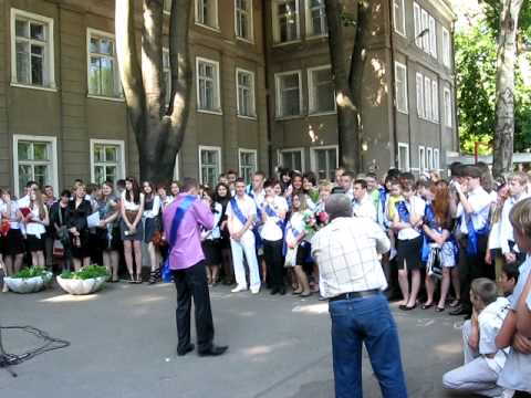 Песня на линейке 1 сентября любимая школа скачать