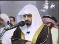 Ibrahim Al-jibreen 1431