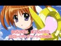 魔法少女リリカルなのは The MOVIE 1st CM Vol.8