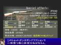 バイオハザード４ 武器紹介ショットガン編 (Resident Evil 4)