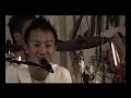 King Kone Jane - My Brown Lollipop
