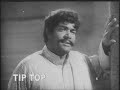 Babul Sadqe Tere Trailer Babul Sadqe Tere Trailer