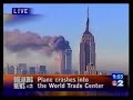 **COPYRIGHT ©2001, CBS2, Inc.** Live news footage of United Airlines Flight 175 hitting the south tower of the World Trade Center. You DO NOT actually see the plane in this video, the camera zooms out only after the plane crashed. Taken from local CBS affiliate CBS-2 in New York. This video is copyrighted material and the copyright owner is not affilated with me in anyway. No challenge for copyright is intended. If the copyright holder does not want this video on YouTube, please let me know by sending me a message using the link below and I will gladly remove it. www.youtube.com