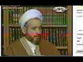 tahrif al quran (corruption of quran)