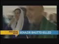 Benazir Bhutto Assaissinated - ITV Newsflash