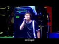 Myo Gyi - Live In Yangon - De Ka Saunt Nay Thu Myo Gyi - Live In Yangon - De Ka Saunt Nay Thu