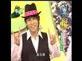 2008-01-23 Elmo+小祿+Terry+牙膏+鮪魚 LOCKIN' 舞蹈