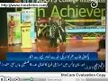 Pakistan Student refuses to take award from american Ambasdo