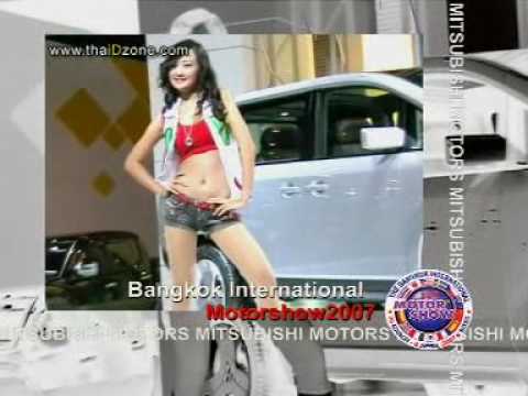 Motorshow MPEG1 VCD PAL