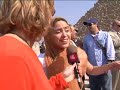 Search Video