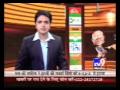 Ashok Chavan.wmv