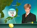 Gackt- E-Ma commercia - Gackt Camui - Flixster Video