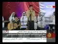 حفل فني لدعم الثورة اليمنية