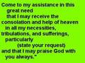 St. Jude Novena Prayer