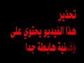 ورا وار,هجيج سوداني مبالغة