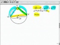 Best Homeschool Geometry Course