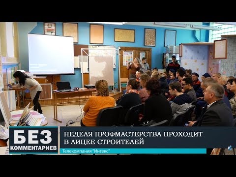 Без комментариев. 27.10.18.