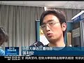 npo thailand