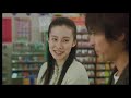 電車男MusicVideo(惑星基地ベオウルフ)