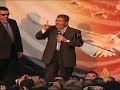 الإعلان الدستوري في مصر بين التأييد والرفض -Views : 0