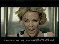 Red Blooded Woman