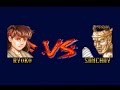 I was reminded of this not too long ago, and I wanted to give it a shot.A not very well-known fighter, Fighter's History was developed by Data East in '94. It was the subject of controversy, as Capcom sued Data East for Fighter's History being very similar to that of Street Fighter. Capcom lost the lawsuit, and...the rest is, as they say, history.I was introduced to this not too long ago, from a video on YouTube. It caught my interest fairly well. The character I'm using for this run is Ryoko, a young Judo fighter with a tough exterior. She may be doing her best Ryu cosplay here, but she doesn't specialize in Hadoukens or Dragon Punches at all. Instead, she's got powerful and stylish throws that could make even Zangief blush in embarrassment.Now, a few things before I get in-depth. A) I totally suck at fighting games, so please bear with me if I seem...inexperienced. B) Most of Ryoko's moves are half-circle D-pad moves, which are very hard to pull off on a keyboard. In essence, I can only pull off two of Ryoko's special moves. Fortunately, one of them is a rather potent move.Now then, onto the fights:Marstorius: This giant brute offers quite the resistance and has a suplex to match. He and Ryoko square off in a war of attrition for the first two rounds. On Round 3, Ryoko gets the upper hand by pinning the lug into submission and finishing off from there.(I accidently hit the fast forward button once during the fight. Oops.)Samchay: A kickboxer with a Sagat-like move-pool, he also proves to be quite a foe. Ryoko gets dizzy in Round 2 and doesn't do so well there. The two fight some more and Ryoko almost gets dizzy again, but another submission shuts out Samchay.Ryoko Double: The double can show you what Ryoko is really capable of pulling off, making me envious. The double tosses Ryoko about in epic fashion, but Ryoko perseveres very well.