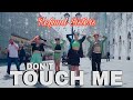 REFUND SISTERS(환불원정대) - DON'T TOUCH ME (+ DANCE BR