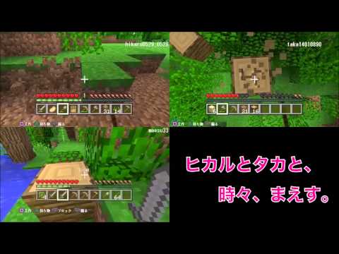 マインクラフト - 動画の続きはこちら https://www.youtube.com/watch?v=BFRaJMWdBBo 前回の動画はこちら https://www.youtube.com/watch?v=X9ZvPBIq3g8 ☆テーマ 【マインクラフト実況#31】...