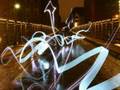 Rap instrumental