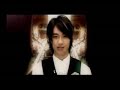 Closer- Inoue Joe