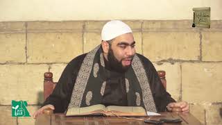 كتاب الصلاة 4