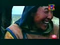 MGL Hurd - Bi mongolooroo goydog