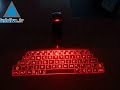 Exclusif - Le clavier passe au virtuel
