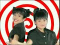 katanya - trio kwek kwek