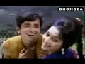 Likhe Jo Khat Tujhe (Kanyadaan) by Tashi Dhongba