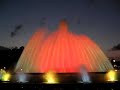 Gioco di luci alla fontana di plaza Espa?a (Barcellona) - 1