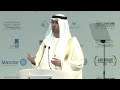 IWS 2013 opening ceremony, Dr Sultan Ahmed Al Jaber, CEO of Masdar