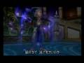 Kingdom Hearts - Time of Dying - Major KH1 Spoilers!