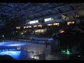 Einlauf des ERC Ingolstadt Saison 2006/2007