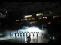 Einlauf des ERC Ingolstadt Saison 2006/2007 Einlauf des ERC Ingolstadt Saison 2006/2007
