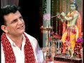 bhagwaan meri naiya us paar laga dena