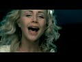 Tina Karol \
