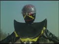 キカイダー