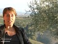 Preview video Diacceroni - offizielle Pr�sentation