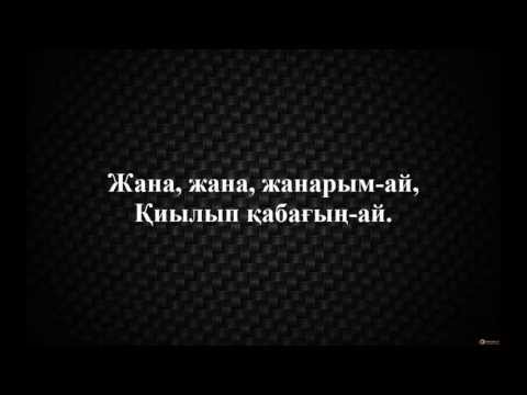 See video
