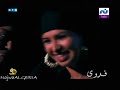 اغنية نهاية مسلسل مملكة الجبل - احمد سعد