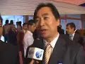 CHINA, NUEVO CENTRO COMERCIAL EN ZOFRI - Iquique TV Noticias CHINA, NUEVO CENTRO COMERCIAL EN ZOFRI - Iquique TV Noticias
